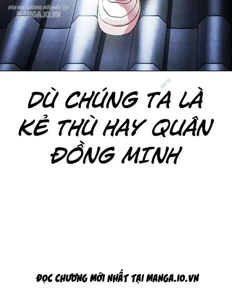 Hoán Đổi Diệu Kỳ Chapter 495 - Trang 2