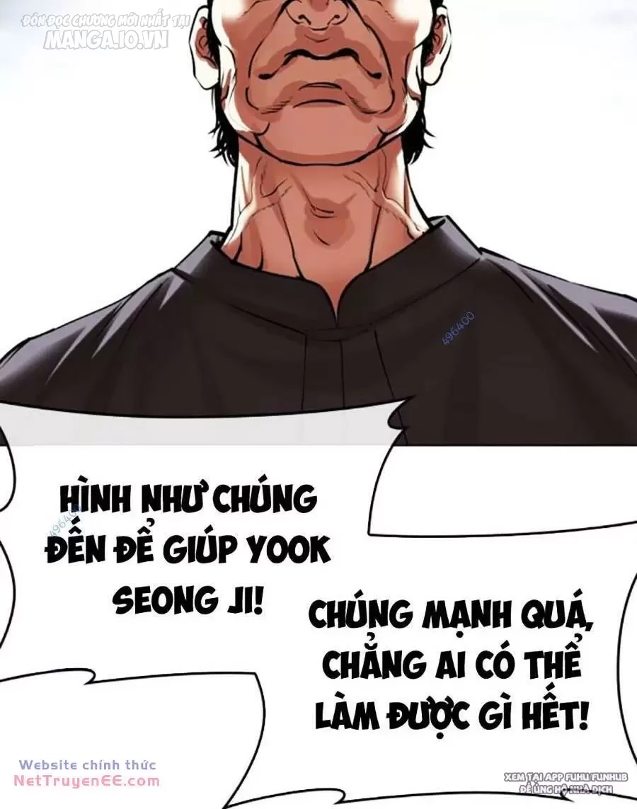 Hoán Đổi Diệu Kỳ Chapter 493 - Trang 2