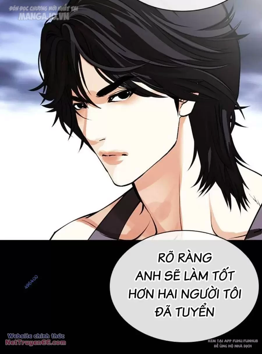 Hoán Đổi Diệu Kỳ Chapter 493 - Trang 2