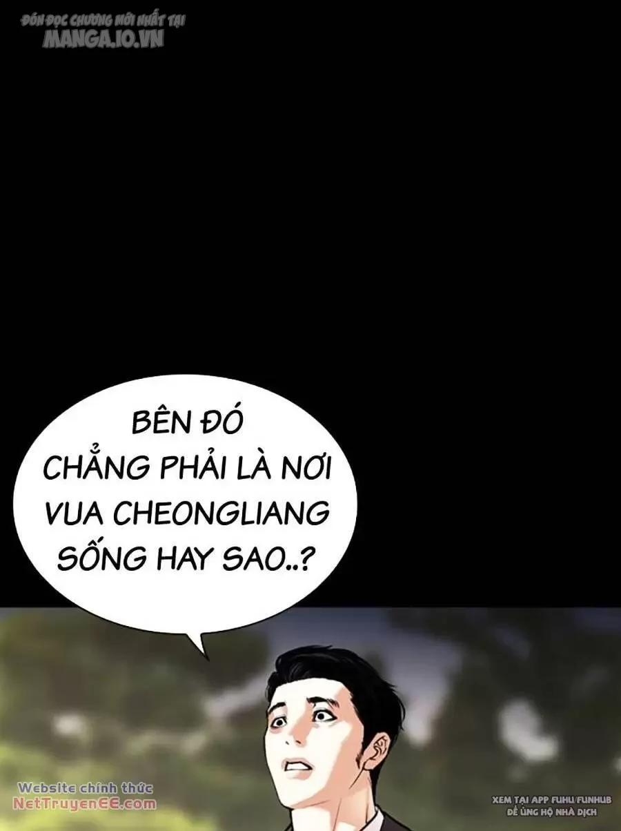 Hoán Đổi Diệu Kỳ Chapter 493 - Trang 2