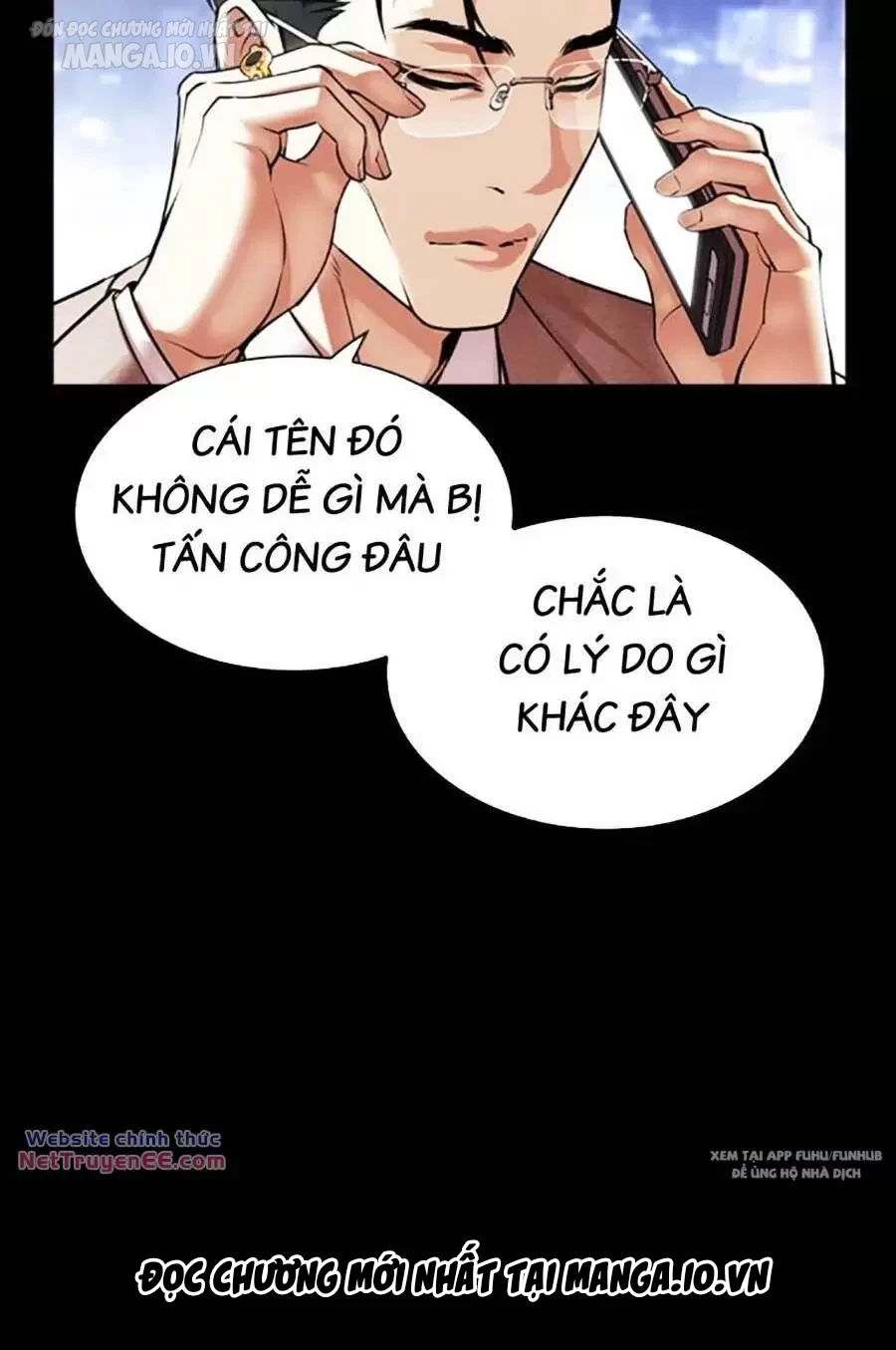 Hoán Đổi Diệu Kỳ Chapter 493 - Trang 2