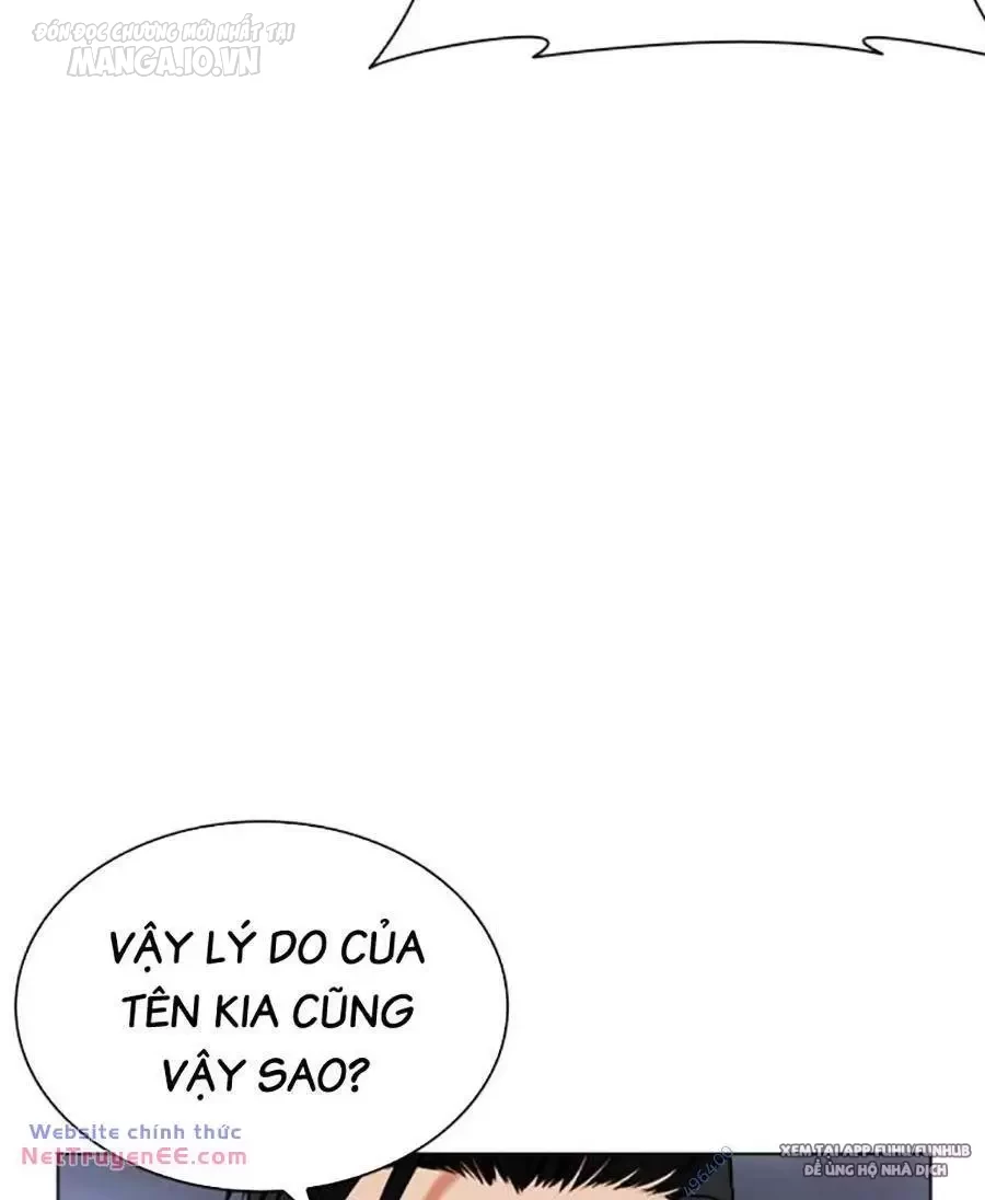 Hoán Đổi Diệu Kỳ Chapter 493 - Trang 2