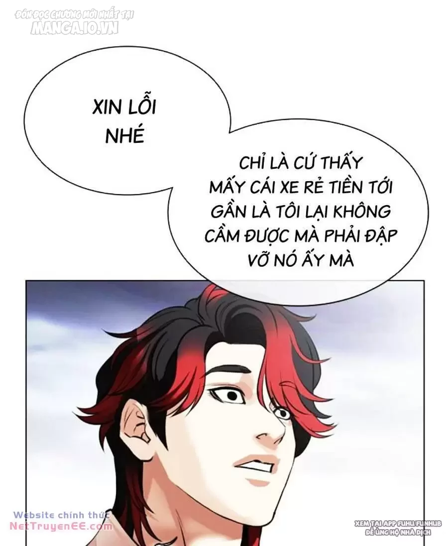 Hoán Đổi Diệu Kỳ Chapter 493 - Trang 2