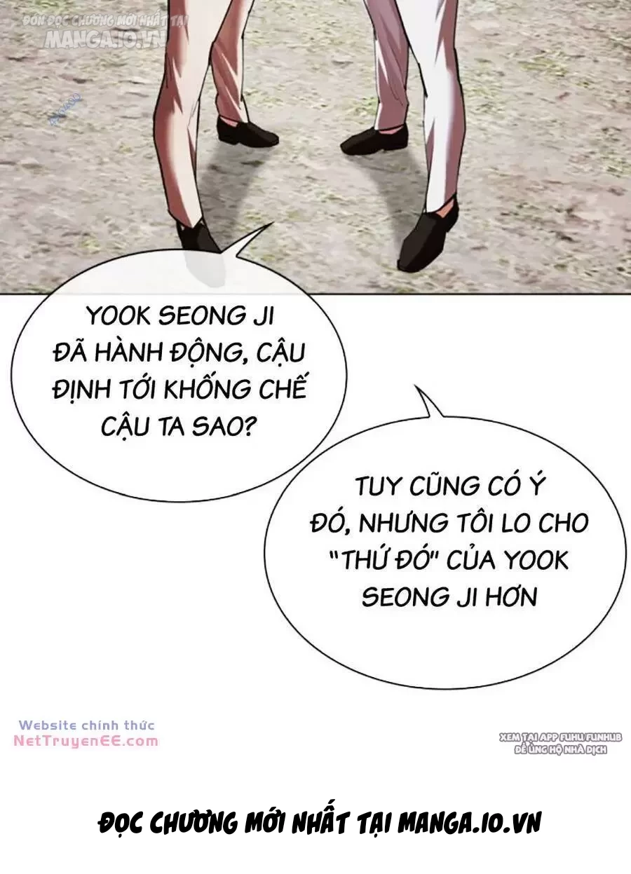 Hoán Đổi Diệu Kỳ Chapter 493 - Trang 2