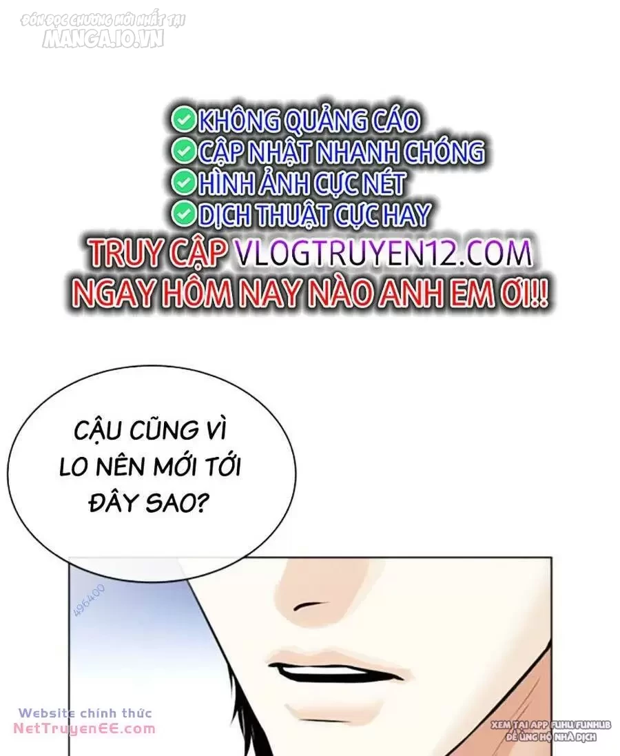 Hoán Đổi Diệu Kỳ Chapter 493 - Trang 2