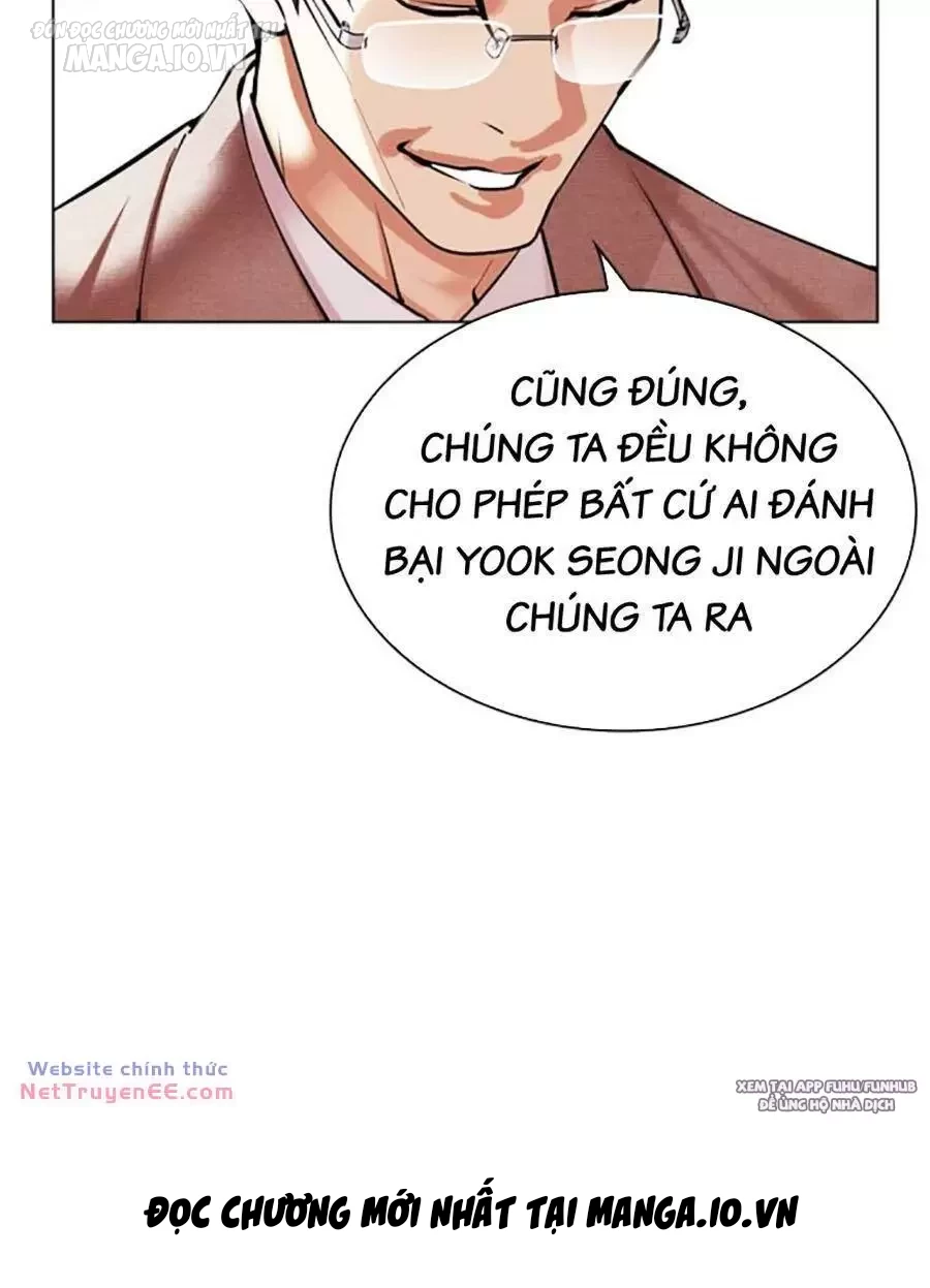 Hoán Đổi Diệu Kỳ Chapter 493 - Trang 2