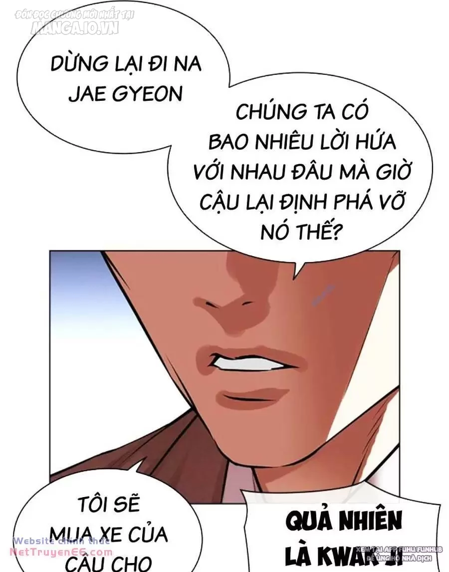 Hoán Đổi Diệu Kỳ Chapter 493 - Trang 2