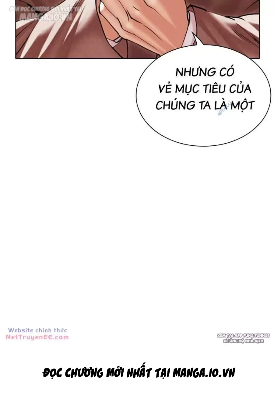 Hoán Đổi Diệu Kỳ Chapter 493 - Trang 2