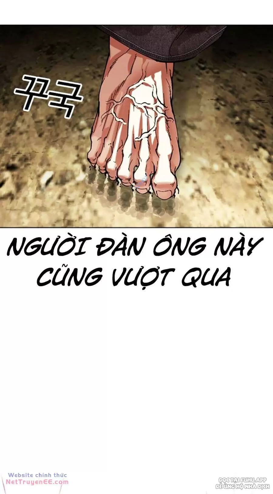 Hoán Đổi Diệu Kỳ Chapter 491 - Trang 2