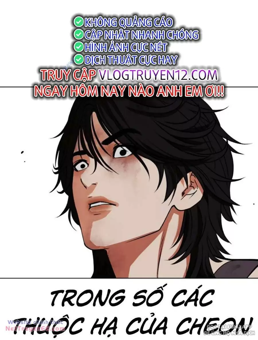 Hoán Đổi Diệu Kỳ Chapter 491 - Trang 2