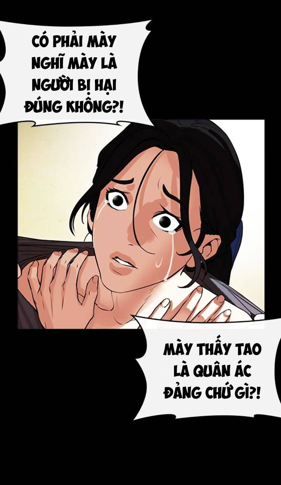 Hoán Đổi Diệu Kỳ Chapter 488 - Trang 2