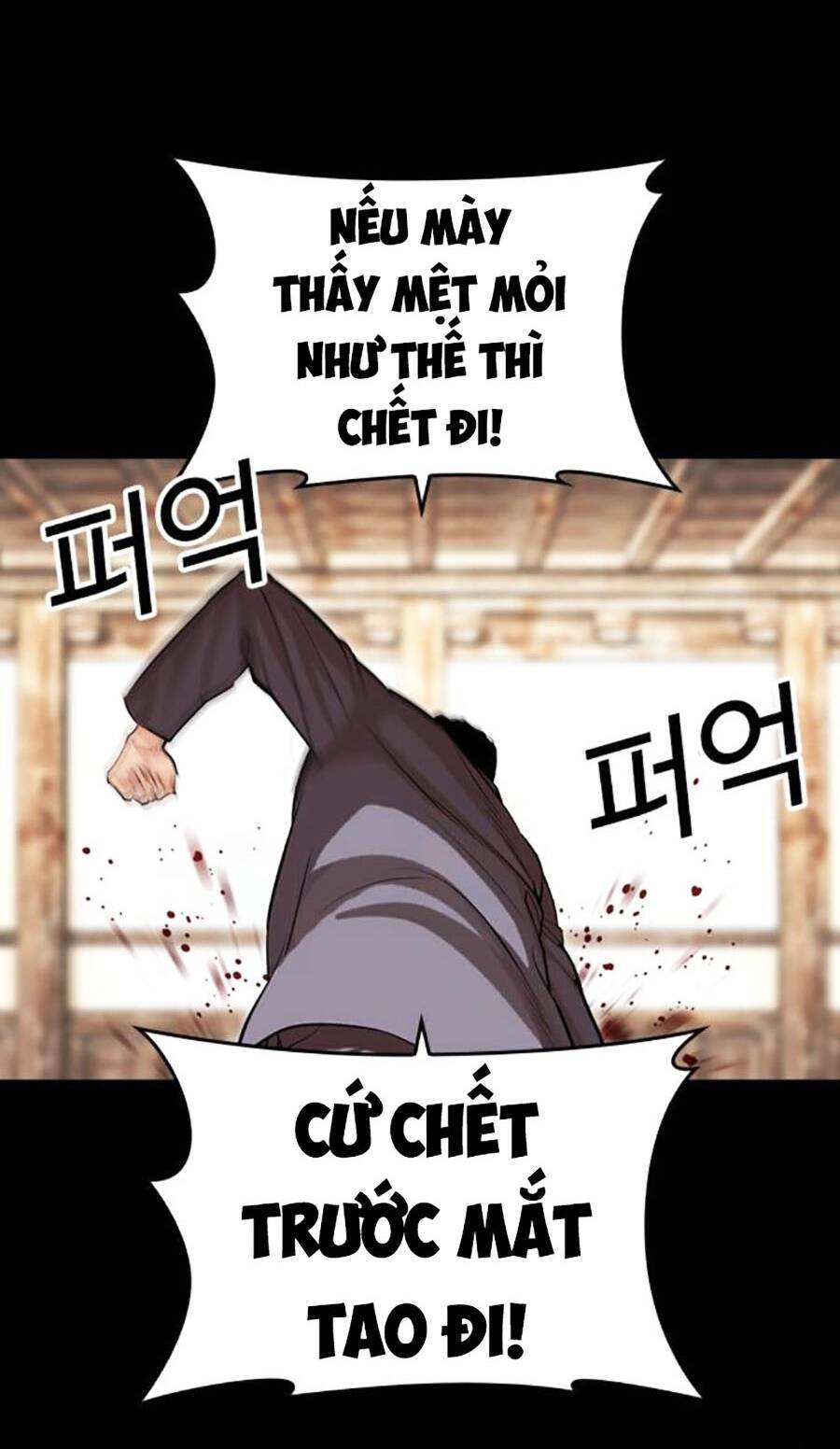 Hoán Đổi Diệu Kỳ Chapter 488 - Trang 2