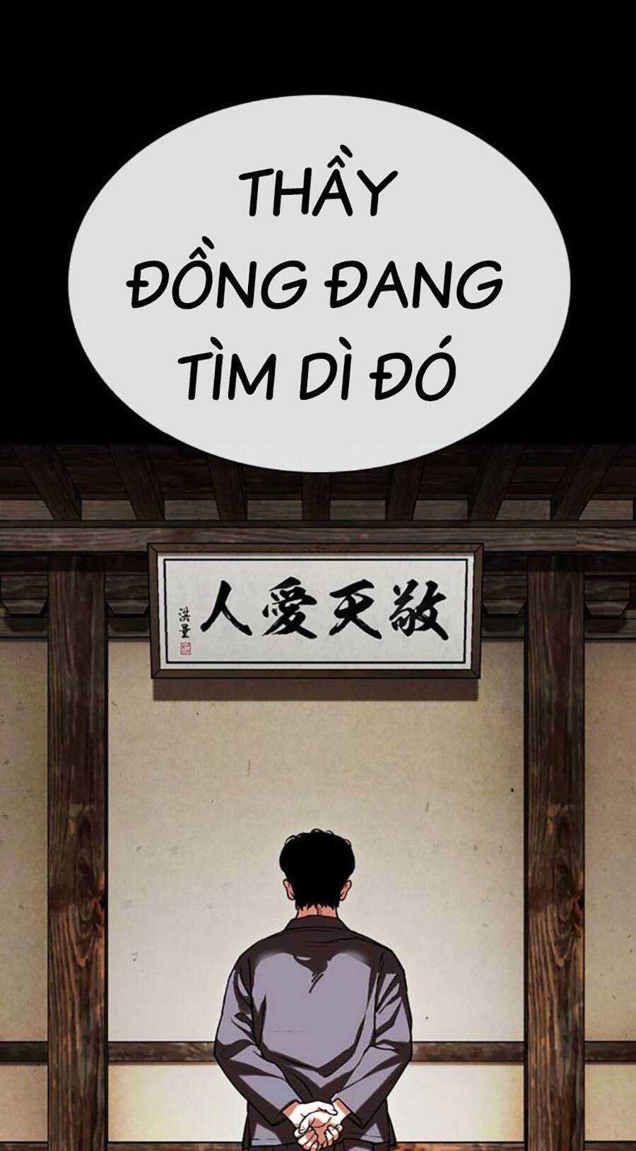 Hoán Đổi Diệu Kỳ Chapter 488 - Trang 2