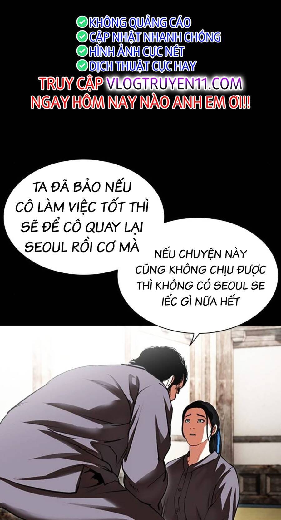 Hoán Đổi Diệu Kỳ Chapter 488 - Trang 2