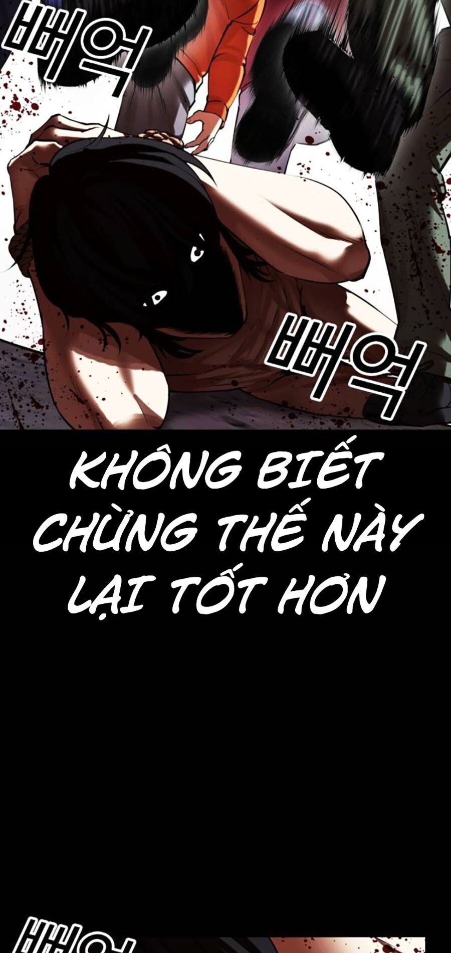 Hoán Đổi Diệu Kỳ Chapter 484 - Trang 2