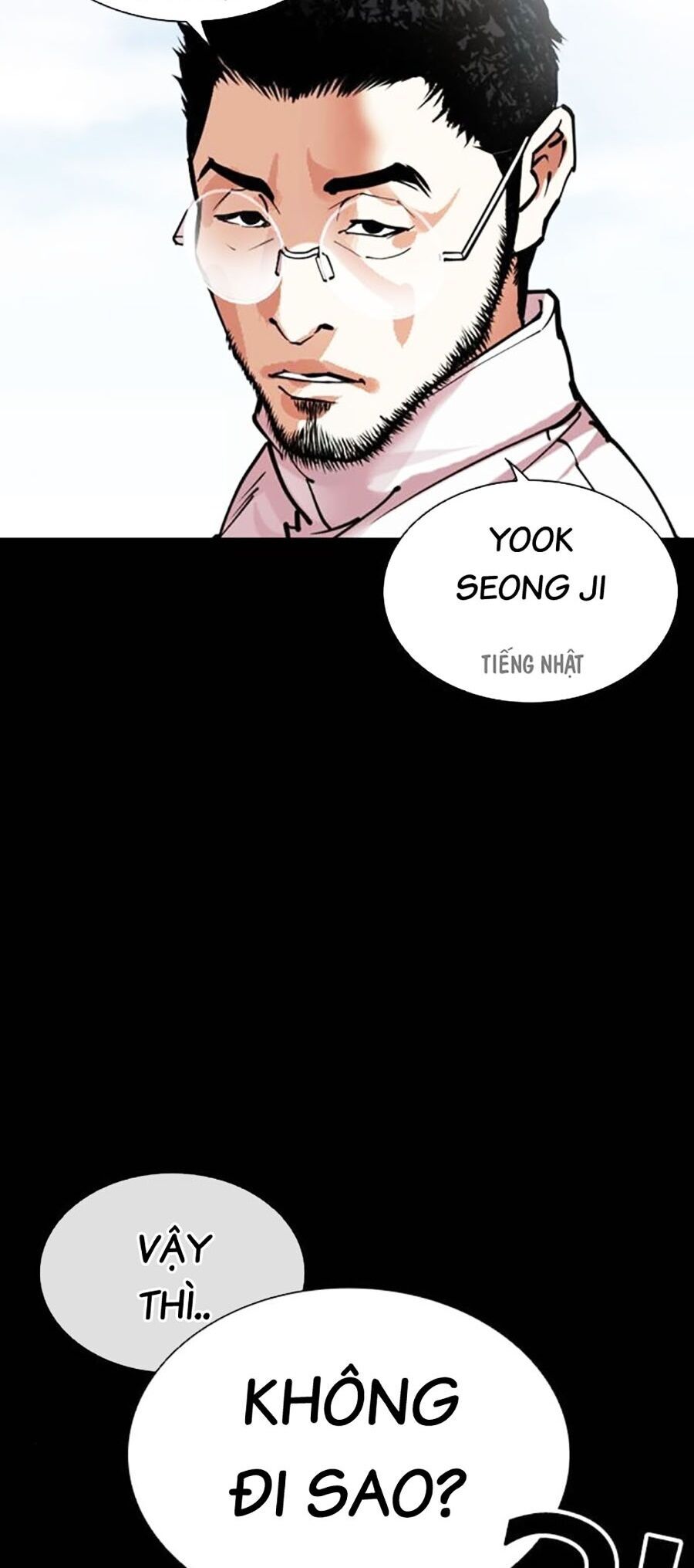 Hoán Đổi Diệu Kỳ Chapter 484 - Trang 2