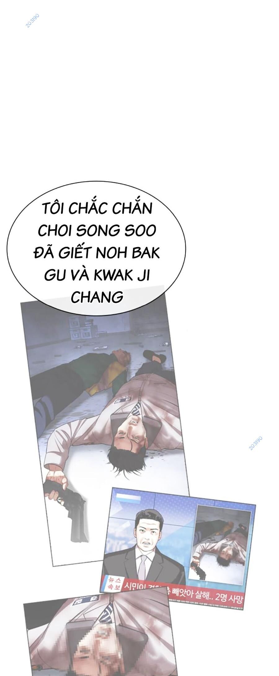 Hoán Đổi Diệu Kỳ Chapter 480 - Trang 2