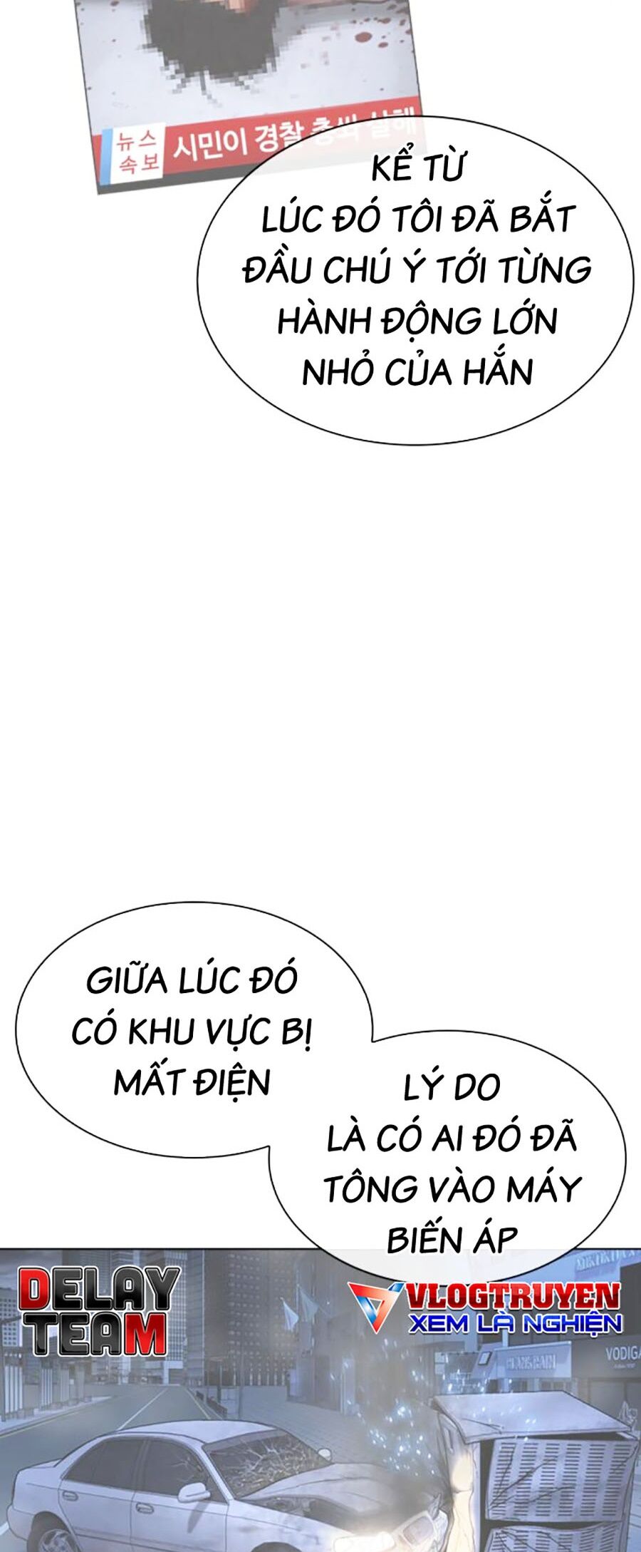 Hoán Đổi Diệu Kỳ Chapter 480 - Trang 2