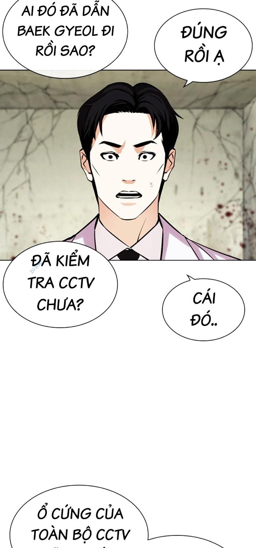 Hoán Đổi Diệu Kỳ Chapter 480 - Trang 2