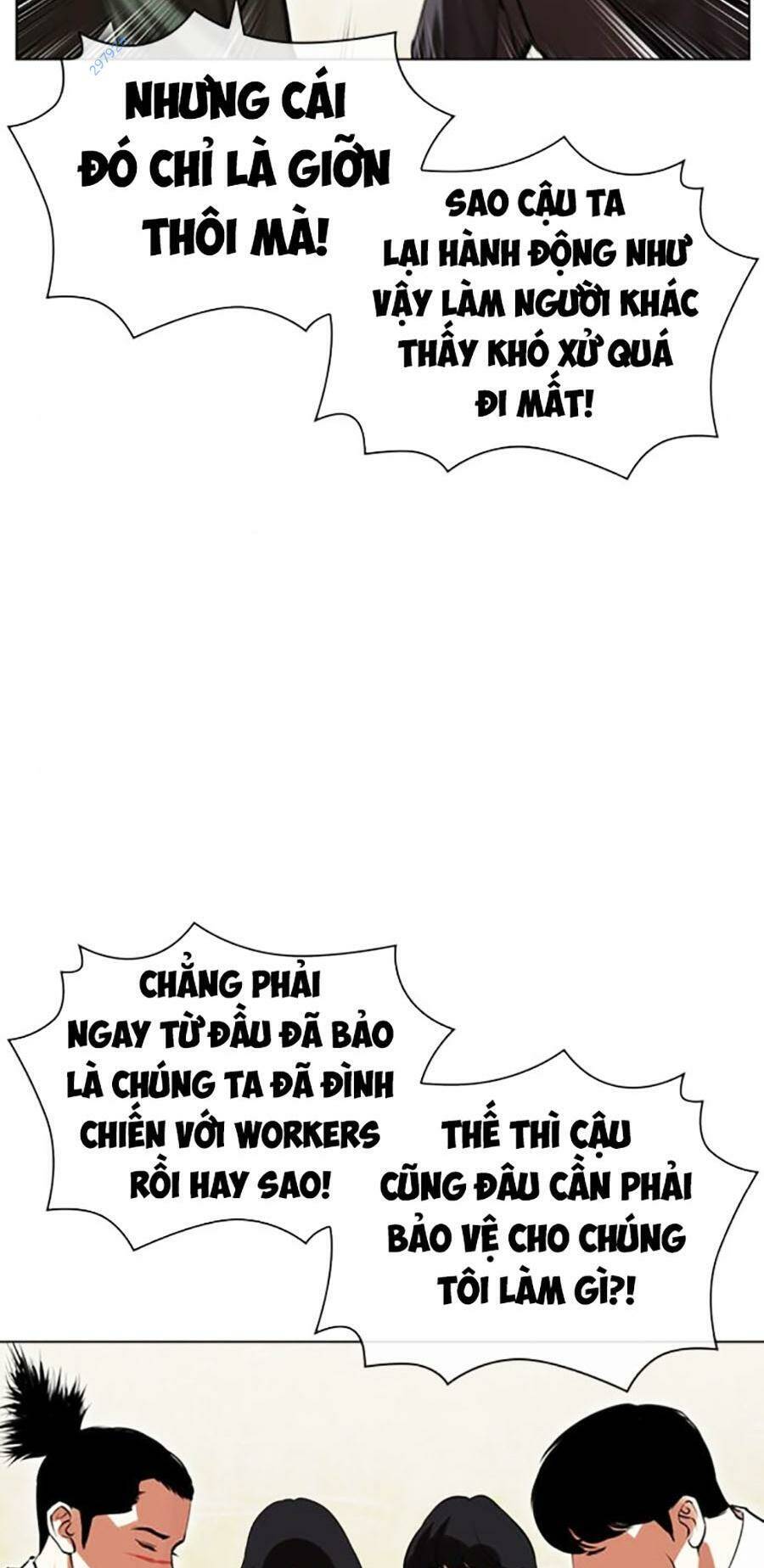 Hoán Đổi Diệu Kỳ Chapter 478 - Trang 2