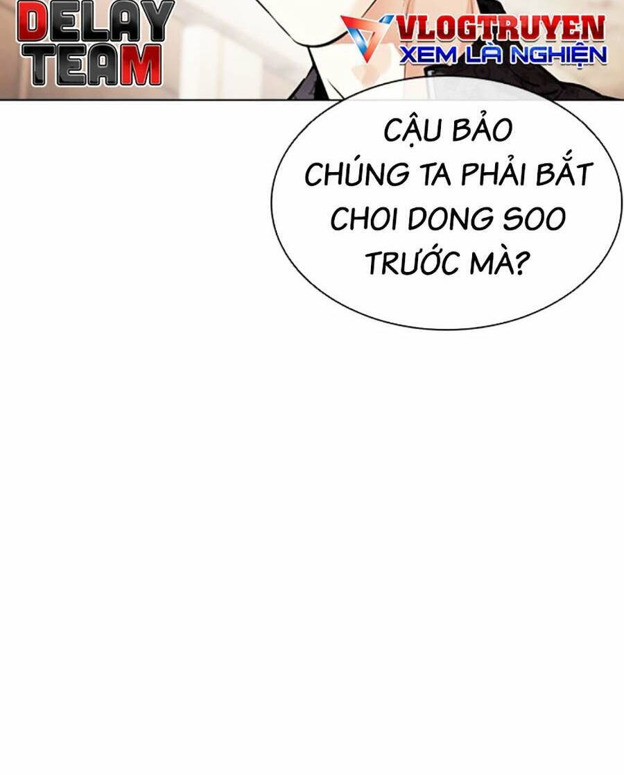 Hoán Đổi Diệu Kỳ Chapter 477 - Trang 2