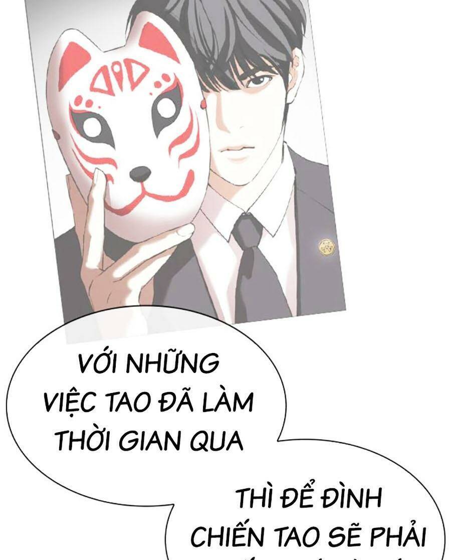 Hoán Đổi Diệu Kỳ Chapter 477 - Trang 2