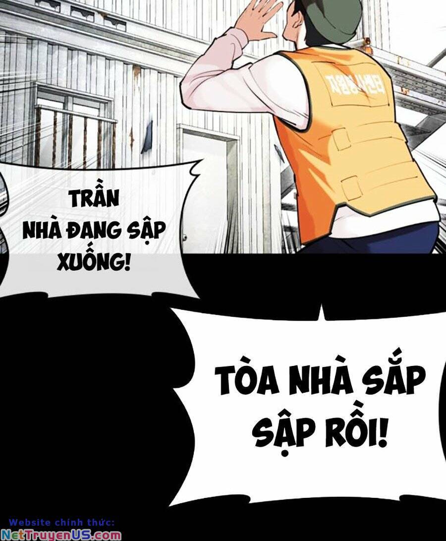 Hoán Đổi Diệu Kỳ Chapter 474 - Trang 2