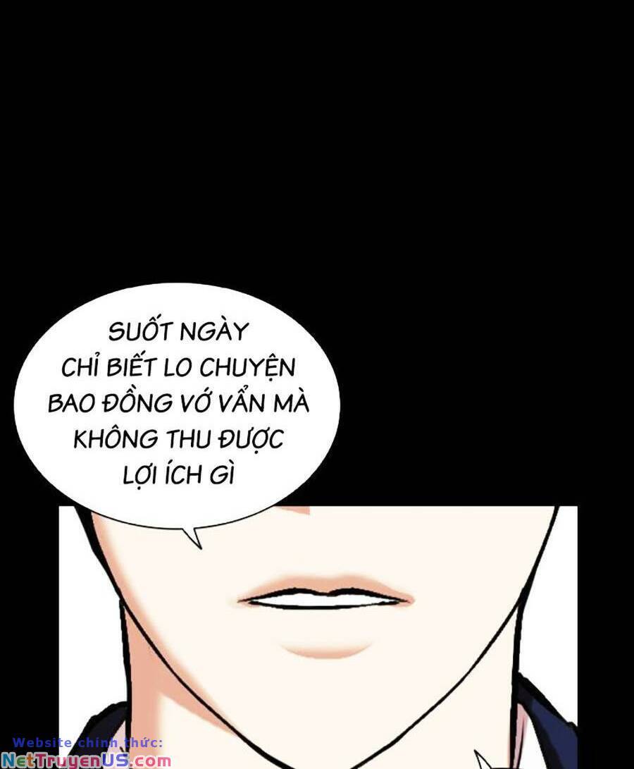 Hoán Đổi Diệu Kỳ Chapter 474 - Trang 2