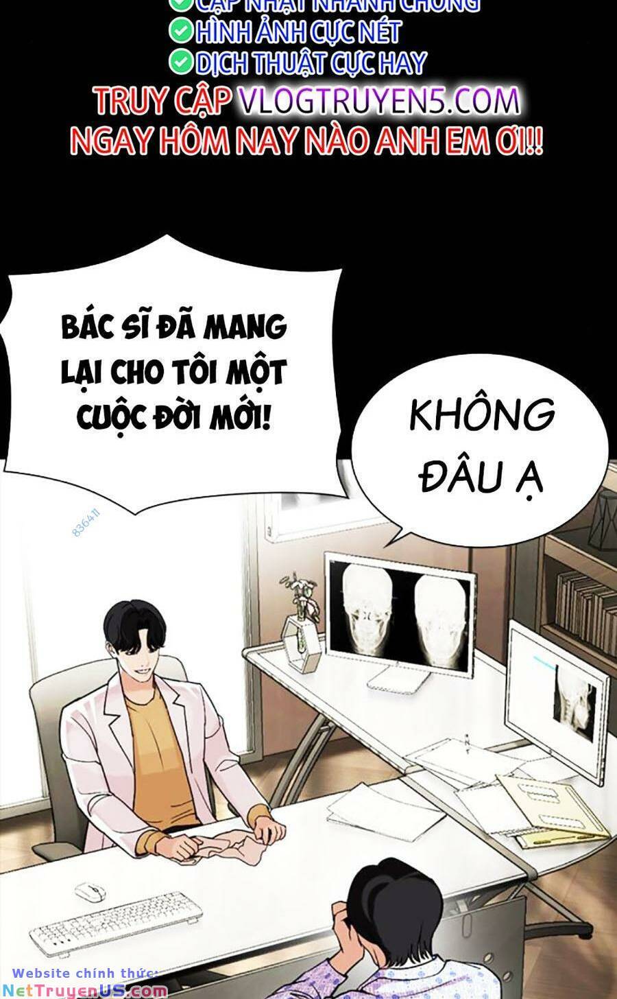 Hoán Đổi Diệu Kỳ Chapter 474 - Trang 2