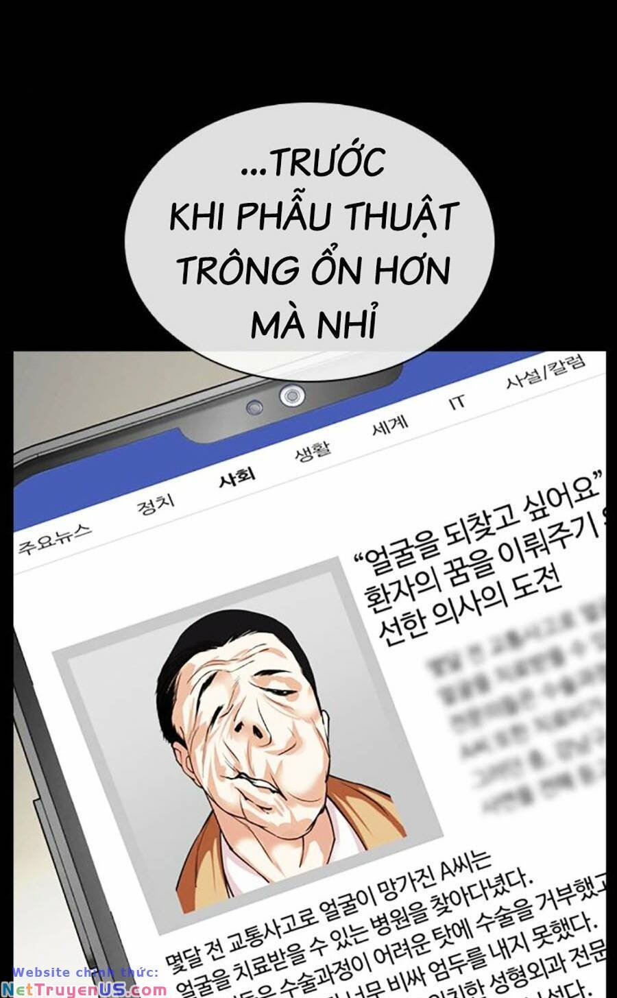 Hoán Đổi Diệu Kỳ Chapter 474 - Trang 2