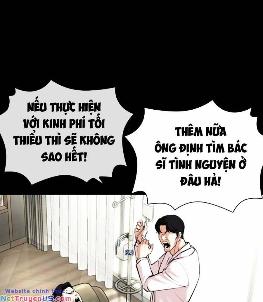 Hoán Đổi Diệu Kỳ Chapter 474 - Trang 2