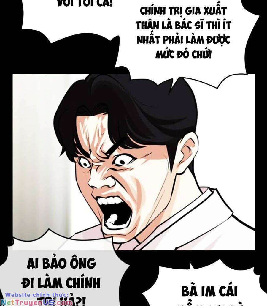 Hoán Đổi Diệu Kỳ Chapter 474 - Trang 2