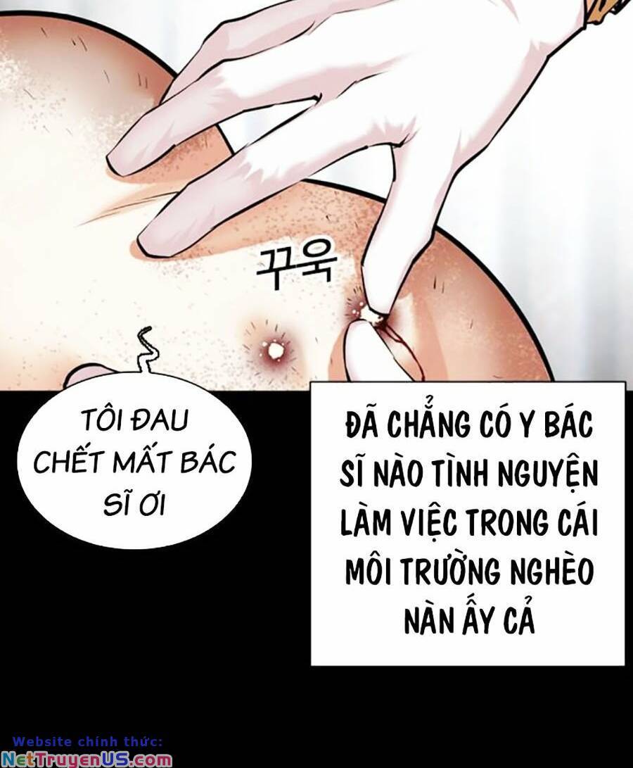 Hoán Đổi Diệu Kỳ Chapter 474 - Trang 2