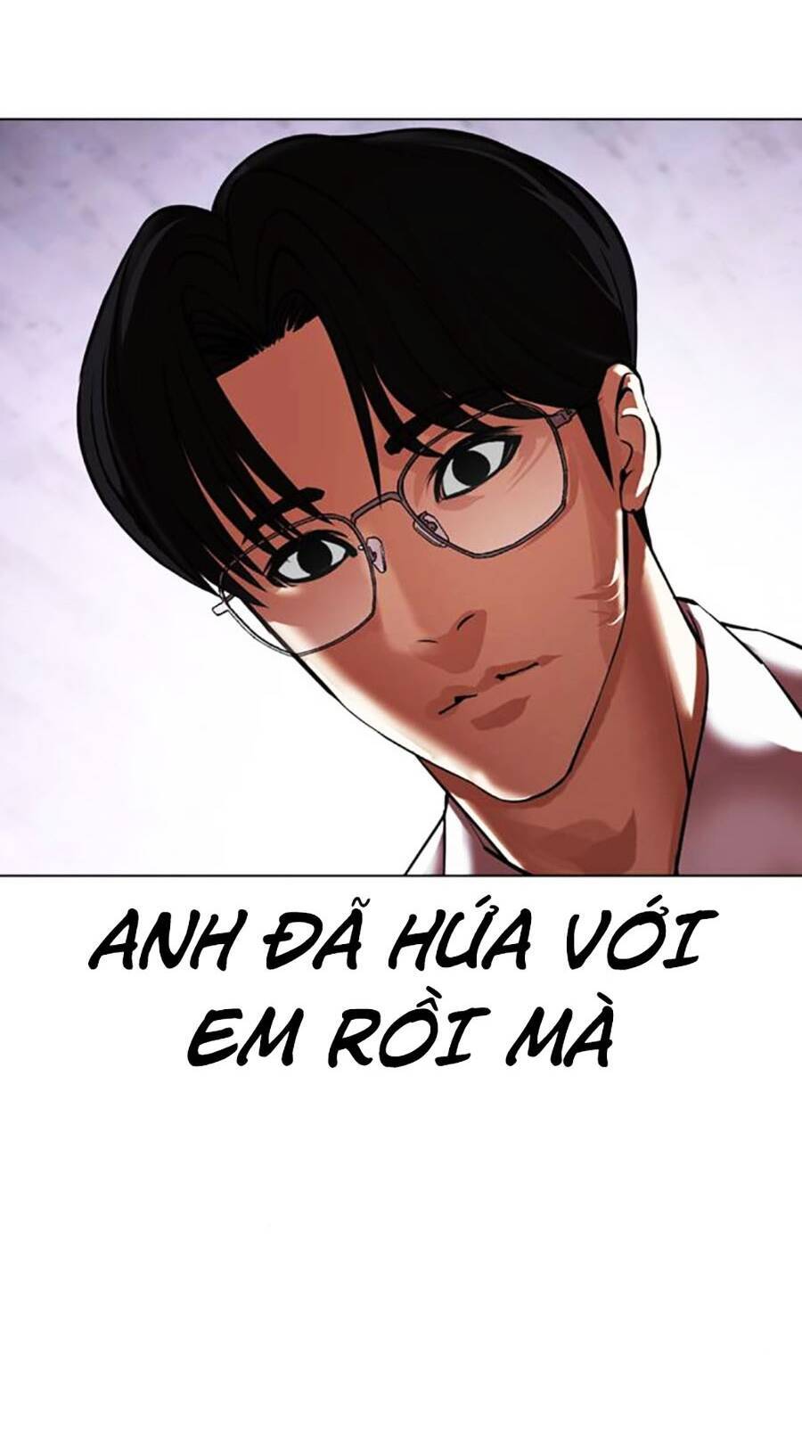 Hoán Đổi Diệu Kỳ Chapter 473 - Trang 2