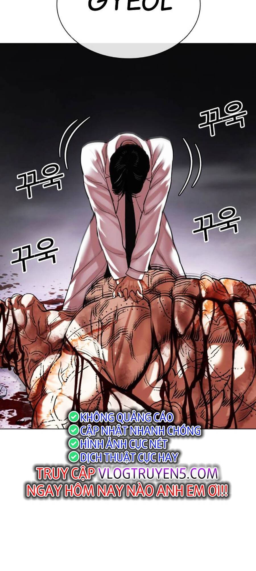 Hoán Đổi Diệu Kỳ Chapter 473 - Trang 2