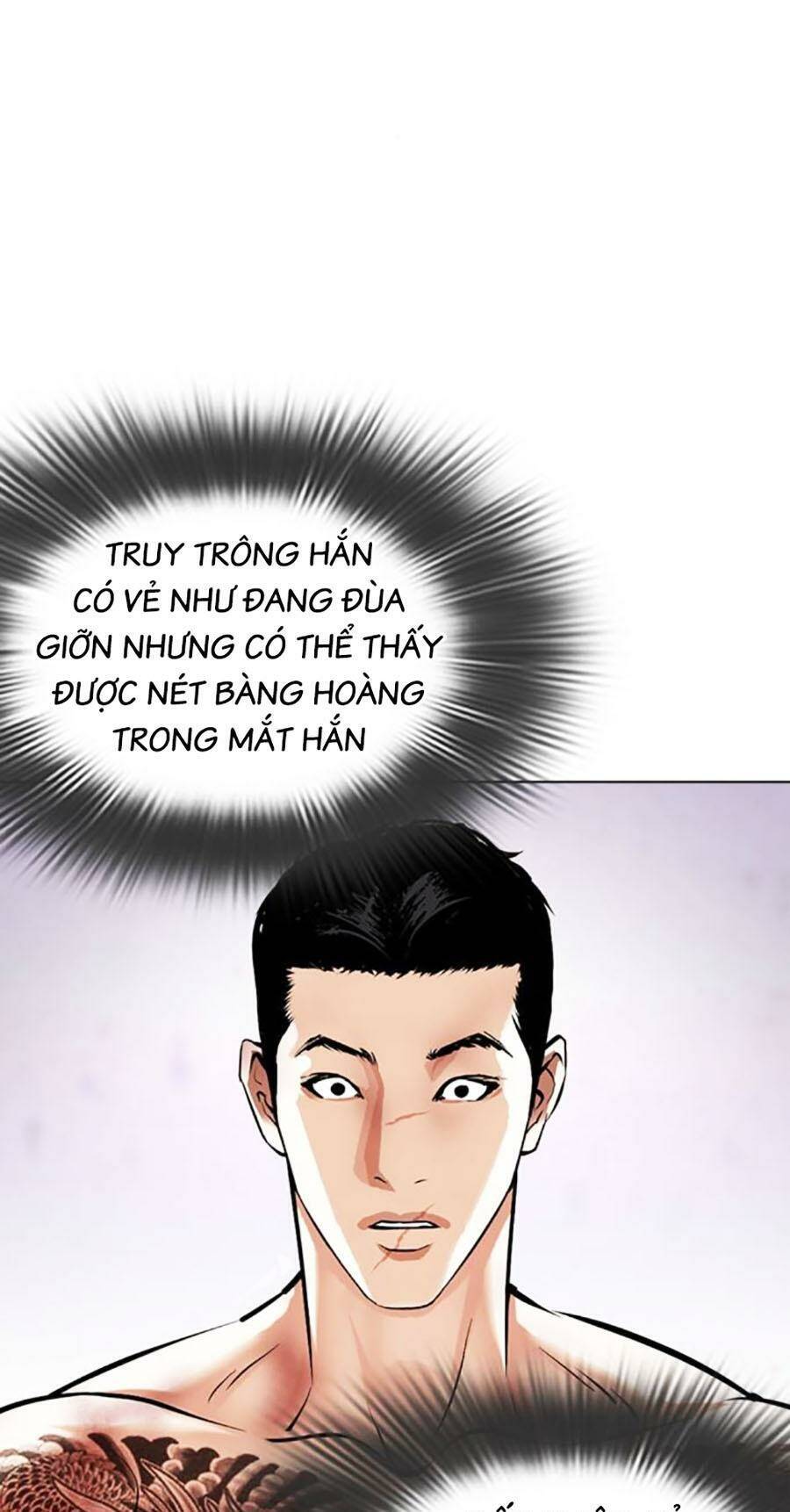 Hoán Đổi Diệu Kỳ Chapter 473 - Trang 2