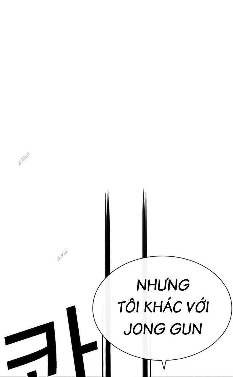 Hoán Đổi Diệu Kỳ Chapter 473 - Trang 2