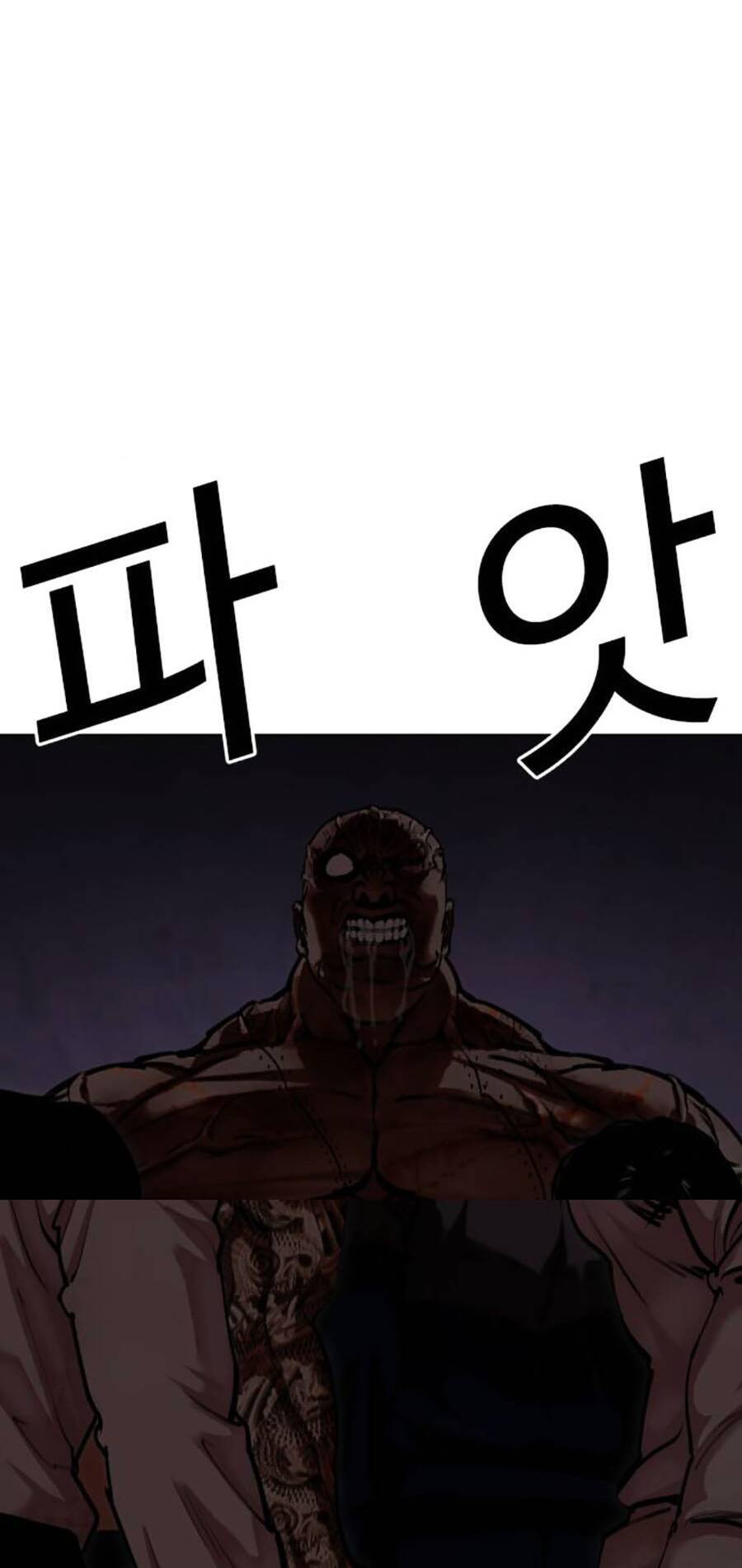 Hoán Đổi Diệu Kỳ Chapter 472 - Trang 2