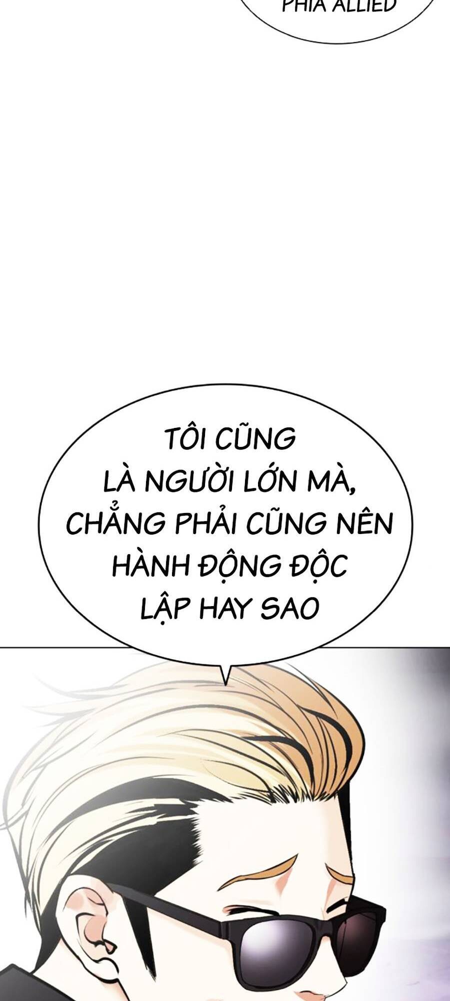 Hoán Đổi Diệu Kỳ Chapter 472 - Trang 2