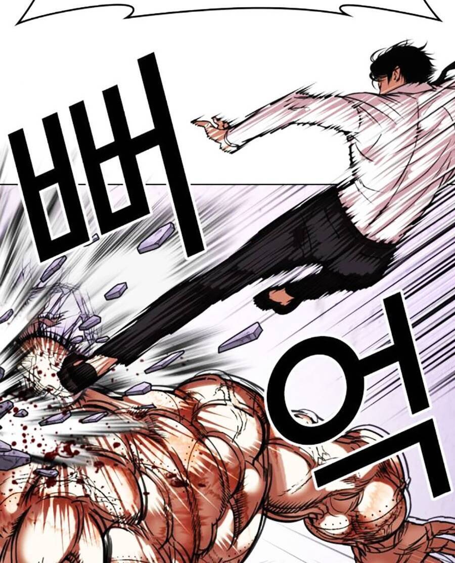 Hoán Đổi Diệu Kỳ Chapter 472 - Trang 2