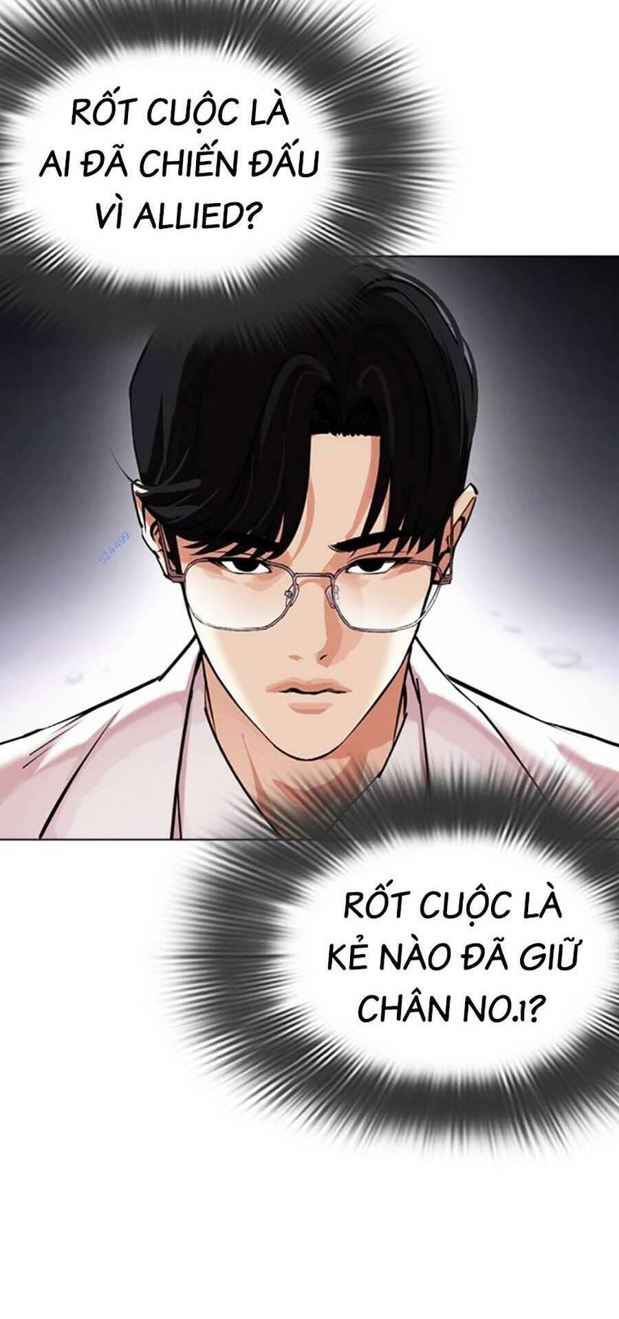 Hoán Đổi Diệu Kỳ Chapter 471 - Trang 2