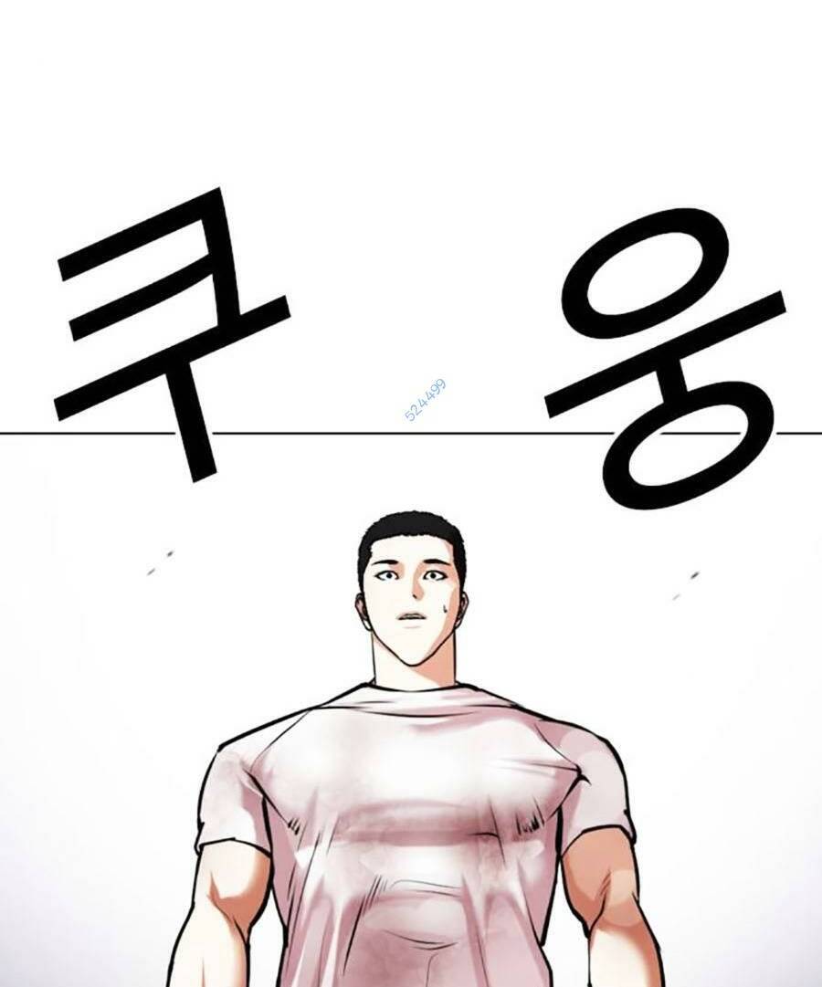 Hoán Đổi Diệu Kỳ Chapter 471 - Trang 2