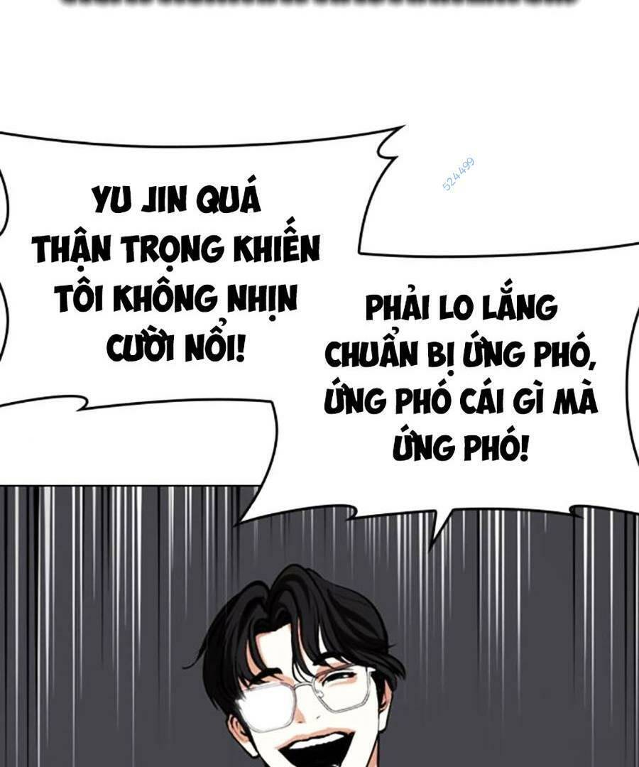 Hoán Đổi Diệu Kỳ Chapter 471 - Trang 2