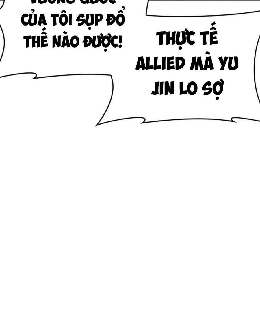 Hoán Đổi Diệu Kỳ Chapter 471 - Trang 2