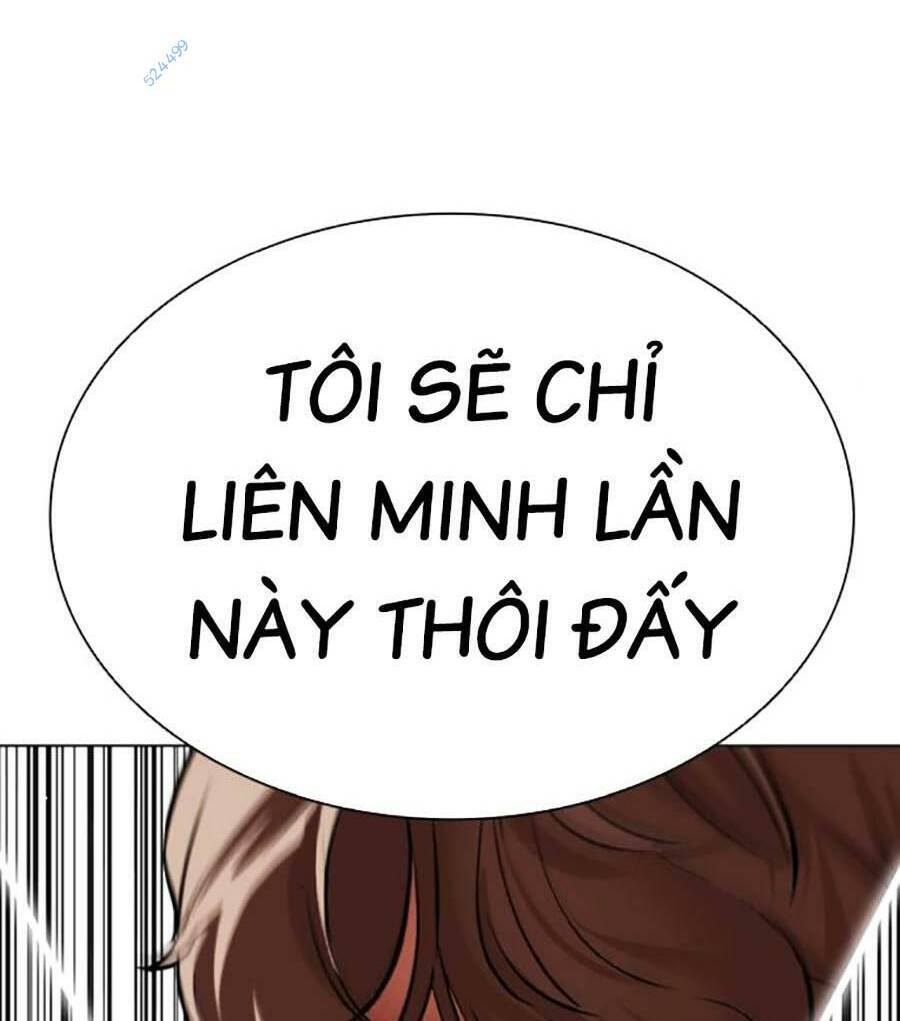 Hoán Đổi Diệu Kỳ Chapter 471 - Trang 2