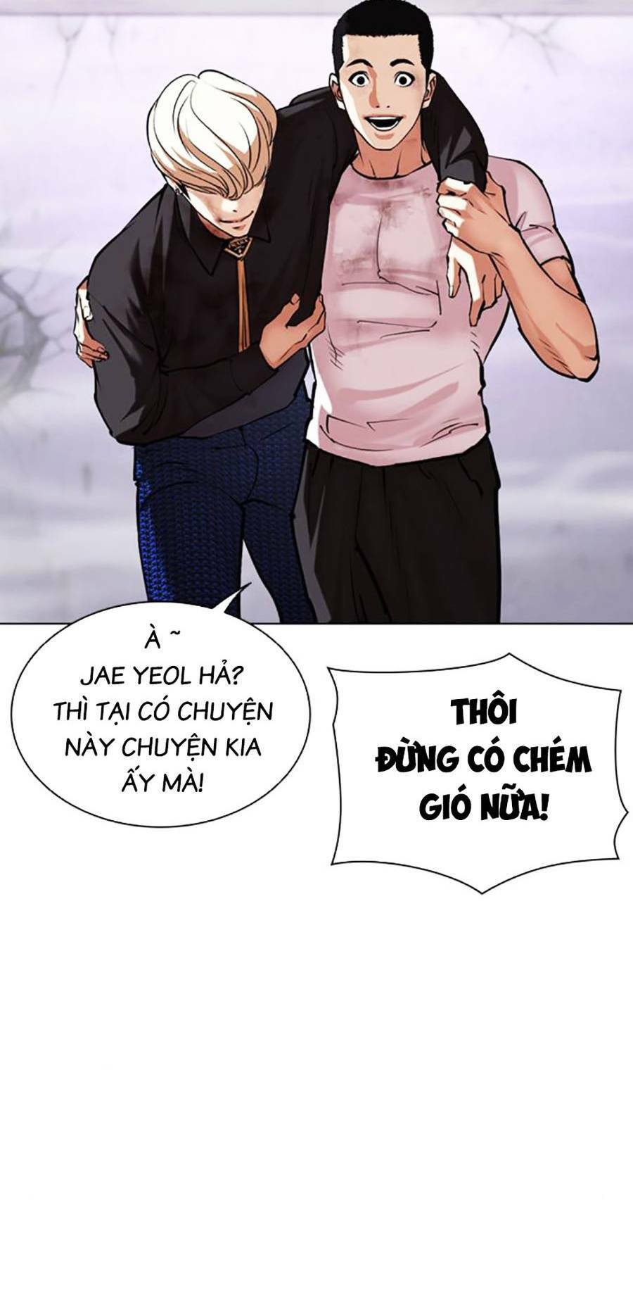 Hoán Đổi Diệu Kỳ Chapter 471 - Trang 2