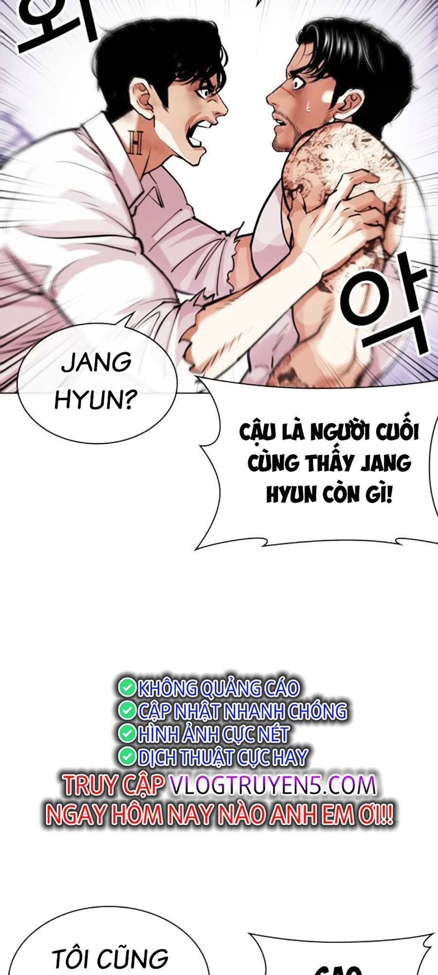 Hoán Đổi Diệu Kỳ Chapter 471 - Trang 2