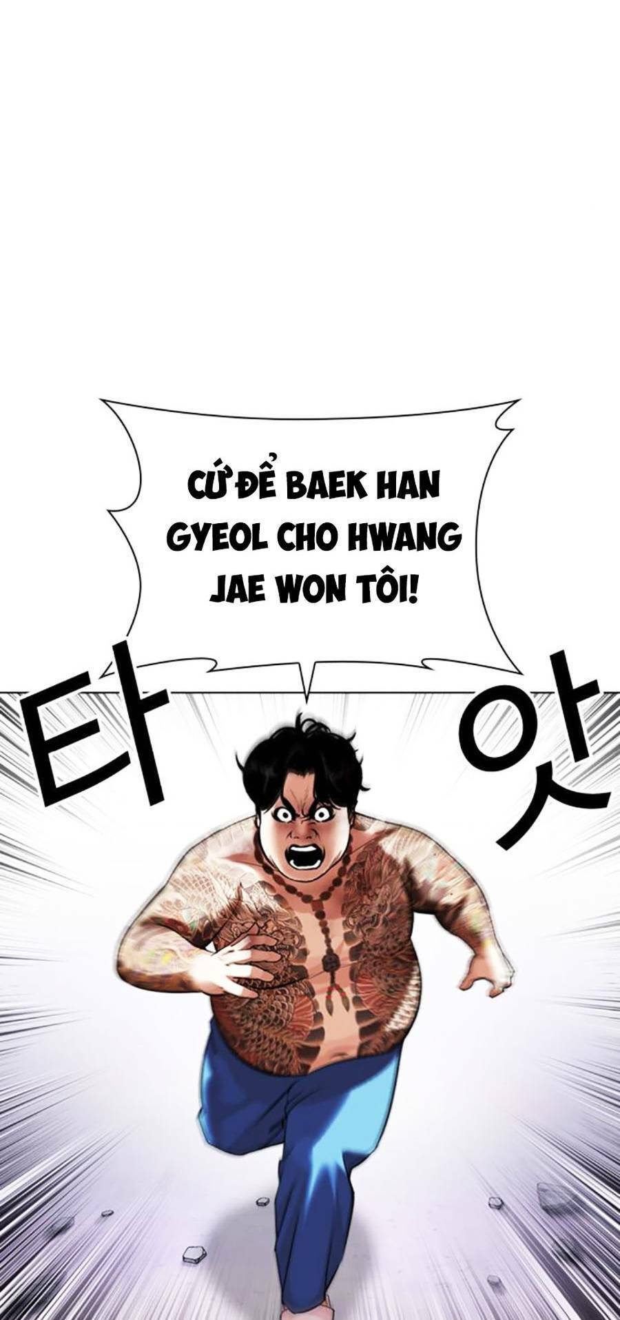 Hoán Đổi Diệu Kỳ Chapter 471 - Trang 2