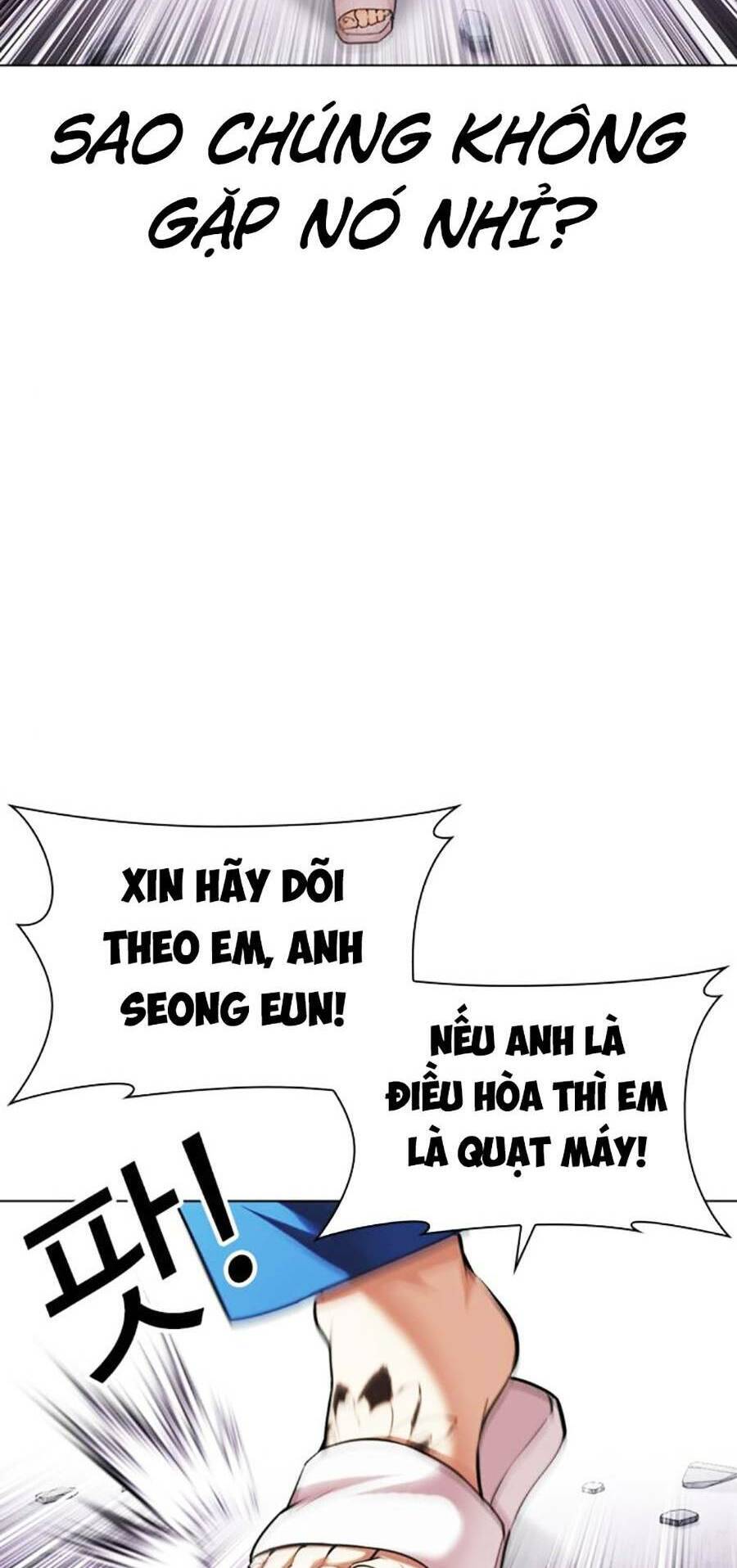 Hoán Đổi Diệu Kỳ Chapter 471 - Trang 2