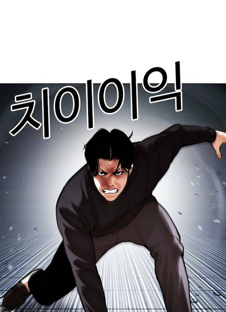 Hoán Đổi Diệu Kỳ Chapter 469 - Trang 2